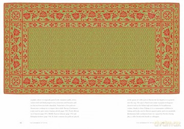 The Grammar of Spice: Blend - Infuse - Restore - Caz Hildebrand [KSIĄŻKA]