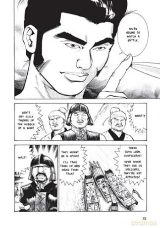 Sun Tzu's Art of War: The Manga Edition: The Full Story Behind Sun Tzu's Masterpiece! - Sun Tzu [KOMIKS]