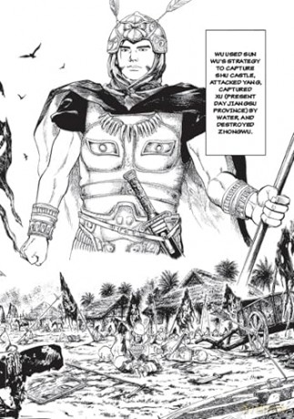 Sun Tzu's Art of War: The Manga Edition: The Full Story Behind Sun Tzu's Masterpiece! - Sun Tzu [KOMIKS]