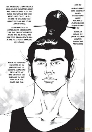 Sun Tzu's Art of War: The Manga Edition: The Full Story Behind Sun Tzu's Masterpiece! - Sun Tzu [KOMIKS]
