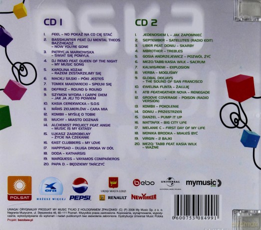 Eska Music Awards 2008 [2CD]