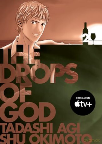 The Drops of God 2 - Tadashi Agi [KOMIKS]