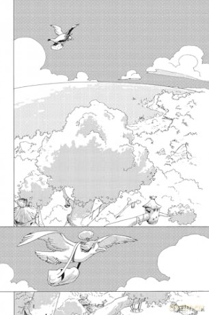 Ogrest Vol. 1 SC (CVR A) - Mig [KOMIKS]