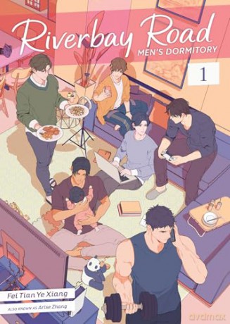 Riverbay Road Men's Dormitory (Novel) Vol. 1 - Fei Tian Ye Xiang [KOMIKS]