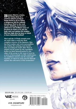 The Climber, Vol. 4: Volume 4 - Jiro Nitta [KOMIKS]