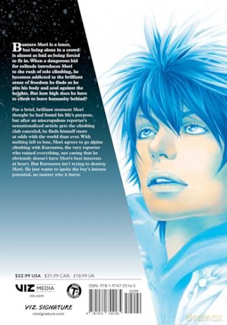 The Climber, Vol. 2: Volume 2 - Hiroshi Takano [KOMIKS]