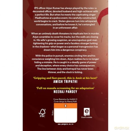 Police Affairs: Beyond the Call of Duty - Amit Lodha [KSIĄŻKA]