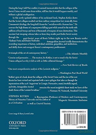 Armageddon Averted: The Soviet Collapse, 1970-2000 - Stephen Kotkin [KSIĄŻKA]