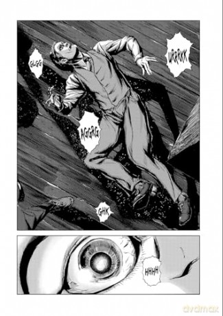 H.P. Lovecraft's The Shadow Out of Time (Manga) (H.P. Lovecraft Manga) - Zack Davisson [KOMIKS]