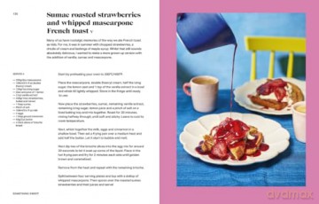 The Brunch Club: Delicious Recipes and Hosting Tips for Feeding Friends - Georgia Hearn [KSIĄŻKA]