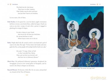Tears from the Mother of the Sun: A Secret History of the World - Pir Zia Inayat Khan [KSIĄŻKA]
