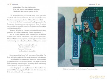Tears from the Mother of the Sun: A Secret History of the World - Pir Zia Inayat Khan [KSIĄŻKA]