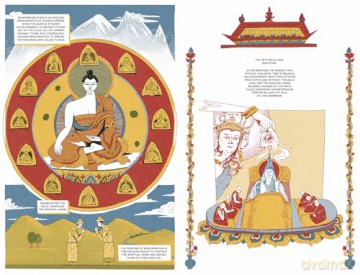 The Path of the Dalai Lama: The Authorized Graphic Novel of the Dalai Lama's Life Story (Gemini Graphic Novels) - Tom Taylor [KOMIKS]