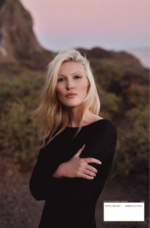 American Canto - Olivia Nuzzi [KSIĄŻKA]