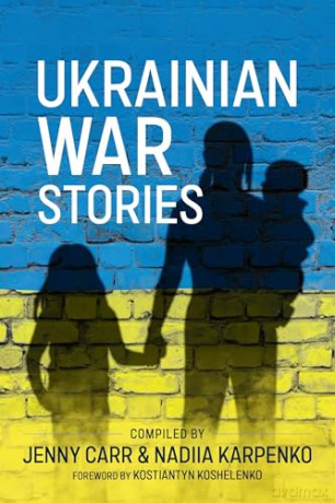 Ukrainian War Stories (Undergroundstrategy Press/Helion) [KSIĄŻKA]