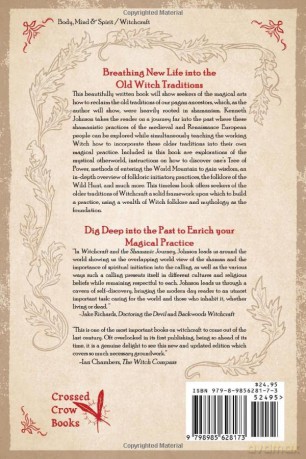 Witchcraft and the Shamanic Journey - Kenneth Johnson [KSIĄŻKA]