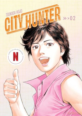 City Hunter Omnibus Volume 2: (Manga) (Volume 2) - Tsukasa Hojo [KOMIKS]