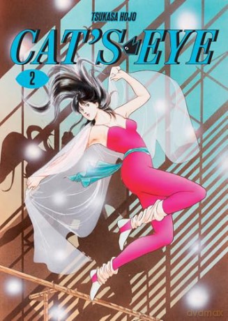 Cat's Eye Omnibus Volume 2: (Manga) (Volume 2) - Tsukasa Hojo [KOMIKS]