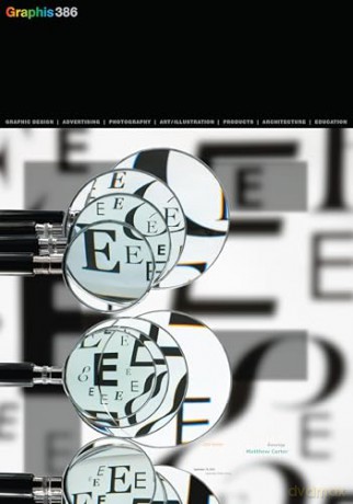 Graphis Journal Magazine 386 - B. Martin Pedersen [KSIĄŻKA]