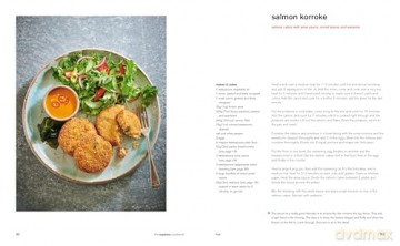The wagamama Cookbook: Food is life (Wagamama Titles) - Hugo Arnold [KSIĄŻKA]