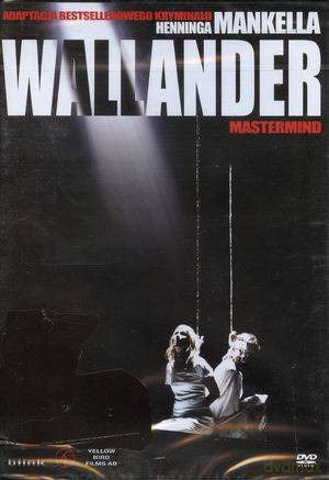 Wallander - Mastermind [DVD]