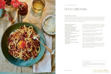 One Pan Vietnam: Vibrant Vietnamese Recipes for Everyday - Thuy Diem Pham [KSIĄŻKA]