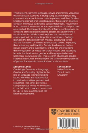 Language, Gender and Biopolitics: Meaning-Making and Intersex Variations in Healthcare (Elements in Language, Gender and Sexuality) - Brian W. King [KSIĄŻKA]