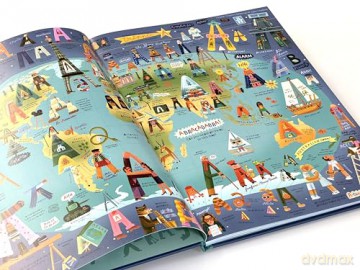 Beauty of Letters: The Most Awesome, Brilliant, and Comprehensive Alphabet Book - Tom Schamp [KSIĄŻKA]