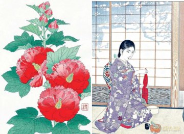 Spring in Japan: Woodblock Prints by Hokusai, Hiroshige and Other Artists - Joycelyn Bouquillard [KSIĄŻKA]