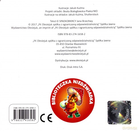 Biblioteczka niedźwiadka. Sowa [KSIĄŻKA]