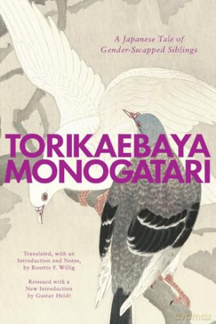 Torikaebaya Monogatari: A Japanese Tale of Gender-Swapped Siblings [KSIĄŻKA]