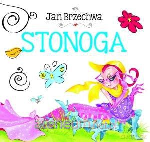 Biblioteczka niedźwiadka. Stonoga [KSIĄŻKA]