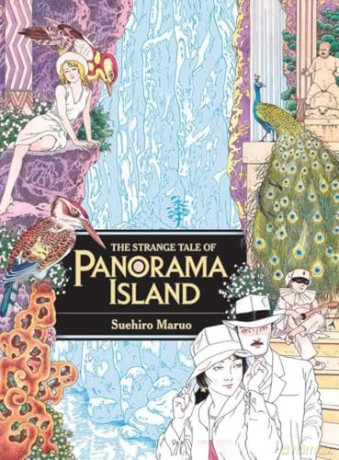 The Strange Tale of Panorama Island: Paperback - Suehiro Maruo [KOMIKS]