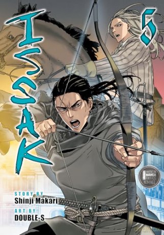 Issak Omnibus 5 (Vol. 9-10) - Shinji Makari [KOMIKS]