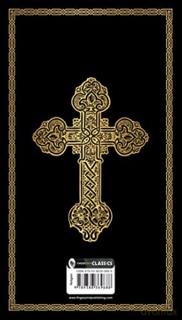 The Holy Bible (Deluxe Hardbound Edition) [KSIĄŻKA]