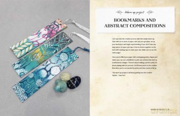 Gel Plate Printing: A Guide to Making Beautiful Layered Art - Susan McCreevy [KSIĄŻKA]