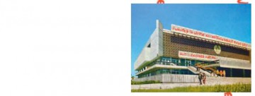 I'm Inside: Tagging architecture in Eastern European cold war propaganda postcards [KSIĄŻKA]