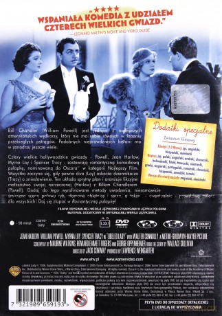 Romantyczna pułapka [DVD]