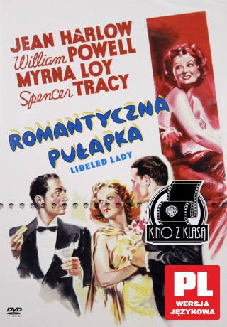 Romantyczna pułapka [DVD]