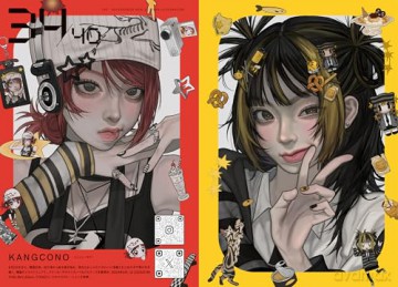Accessorize Fashion Illustration [KSIĄŻKA]