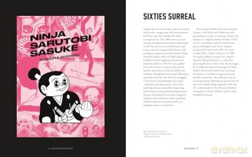 The Manga Bible: The definitive guide to contemporary and historical manga - Helen McCarthy [KSIĄŻKA]