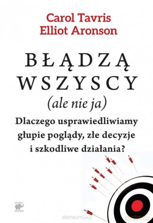 Błądzą wszyscy (ale nie ja) [KSIĄŻKA]