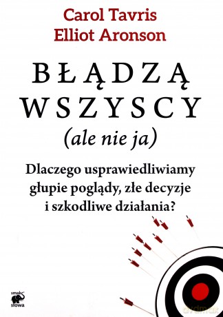 Błądzą wszyscy (ale nie ja) [KSIĄŻKA]