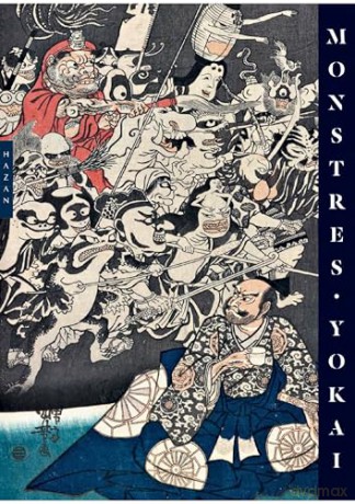 Yokai Monsters: By the Great Masters of Japanese Woodblock Printing - Phillie Charlier [KSIĄŻKA]