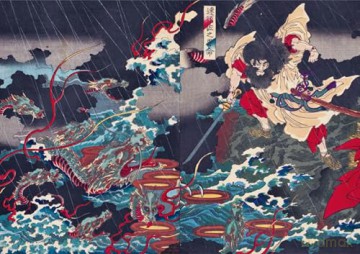Yokai Monsters: By the Great Masters of Japanese Woodblock Printing - Phillie Charlier [KSIĄŻKA]