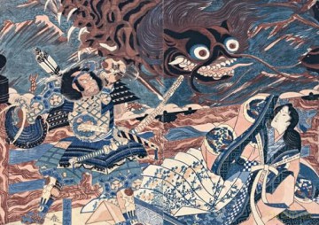 Yokai Monsters: By the Great Masters of Japanese Woodblock Printing - Phillie Charlier [KSIĄŻKA]