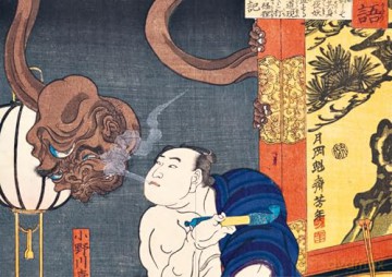 Yokai Monsters: By the Great Masters of Japanese Woodblock Printing - Phillie Charlier [KSIĄŻKA]