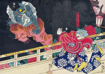 Yokai Monsters: By the Great Masters of Japanese Woodblock Printing - Phillie Charlier [KSIĄŻKA]