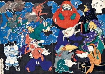 Yokai Monsters: By the Great Masters of Japanese Woodblock Printing - Phillie Charlier [KSIĄŻKA]