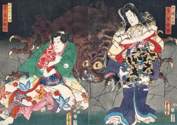 Yokai Monsters: By the Great Masters of Japanese Woodblock Printing - Phillie Charlier [KSIĄŻKA]